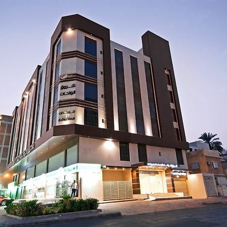 Oasis Rise Jidá Exterior foto